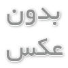 تاثیر هدایای تبلیغاتی در تبلیغات و برندینگ